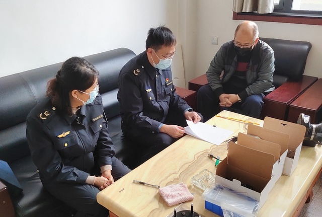 微信图片_20221108163242.jpg