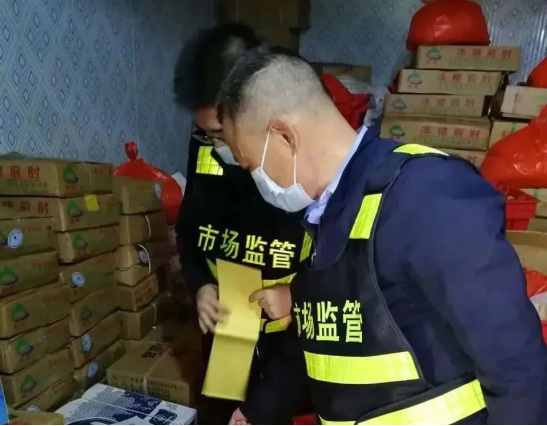 1108四突出强化冷链疫情防控434.png