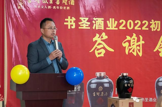 微信图片_20221121105733.jpg