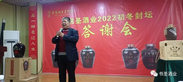 微信图片_20221121105736.jpg