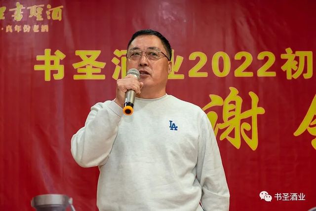 微信图片_20221121105739.jpg