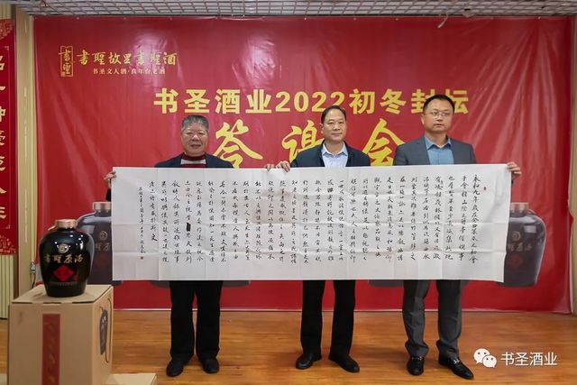 微信图片_20221121105741.jpg