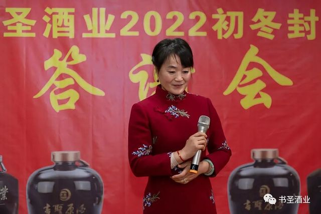 微信图片_20221121105750.jpg