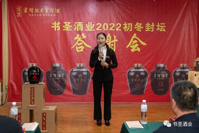 微信图片_20221121105757.jpg