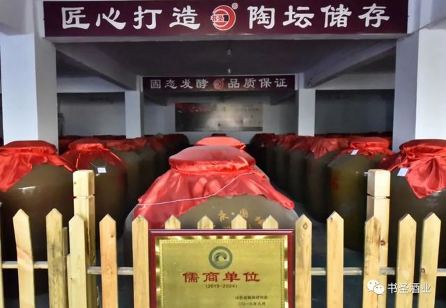 微信图片_20221121105759.jpg