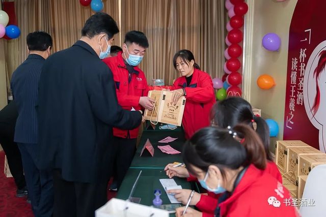 微信图片_20221121105804.jpg