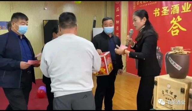 微信图片_20221121105806.jpg