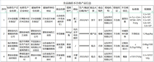 0ccf52675e8bafddedf4316d15d33d2a.png