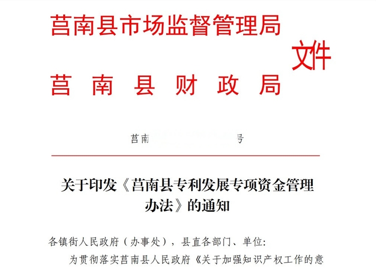 微信图片_20220520105801.jpg