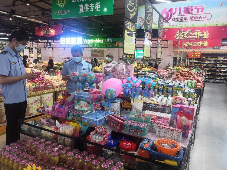 微信图片_20220601164646.png
