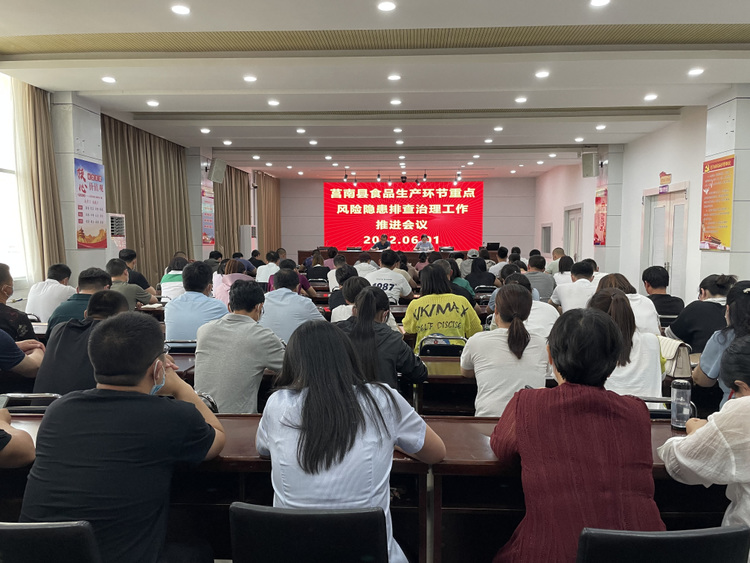 微信图片_20220602091727.png 微信图片_20220602091727.png