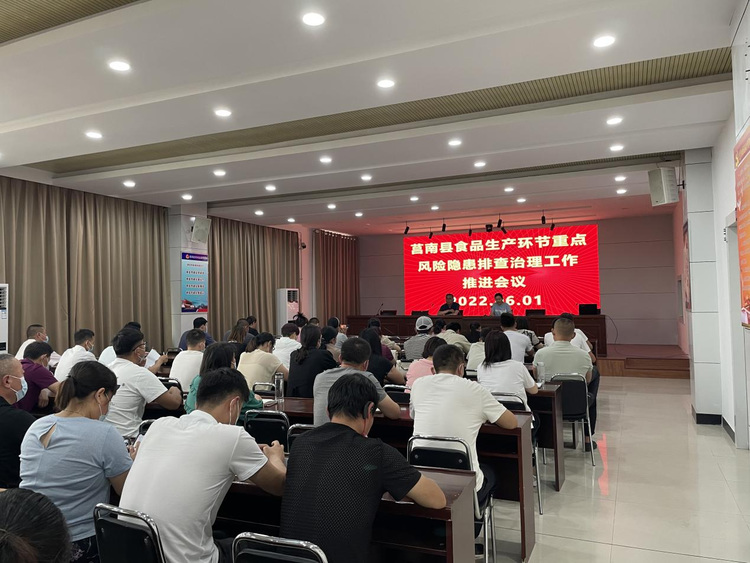 微信图片_20220602091732.png 微信图片_20220602091732.png