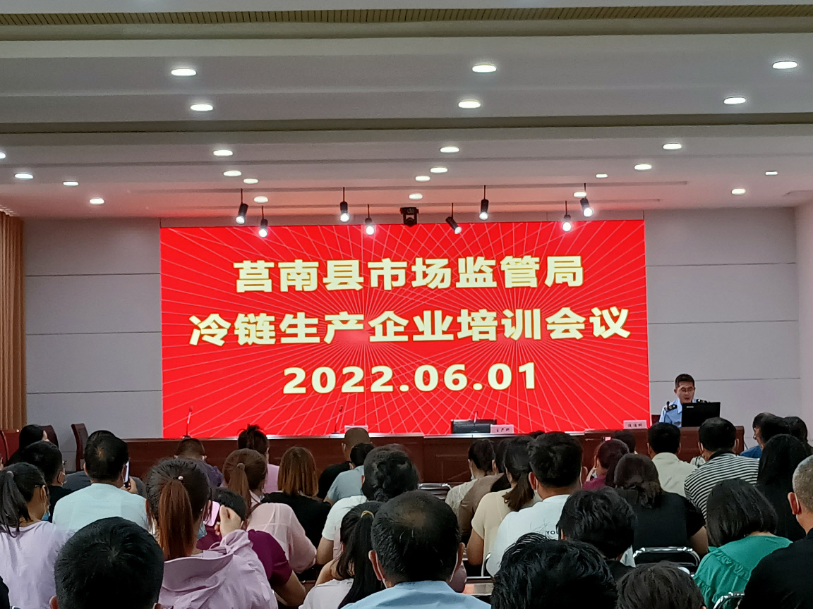 微信图片_20220602091924.png 微信图片_20220602091924.png