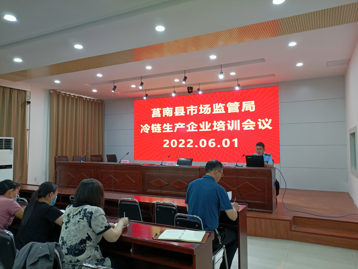 微信图片_20220602091929.png 微信图片_20220602091929.png
