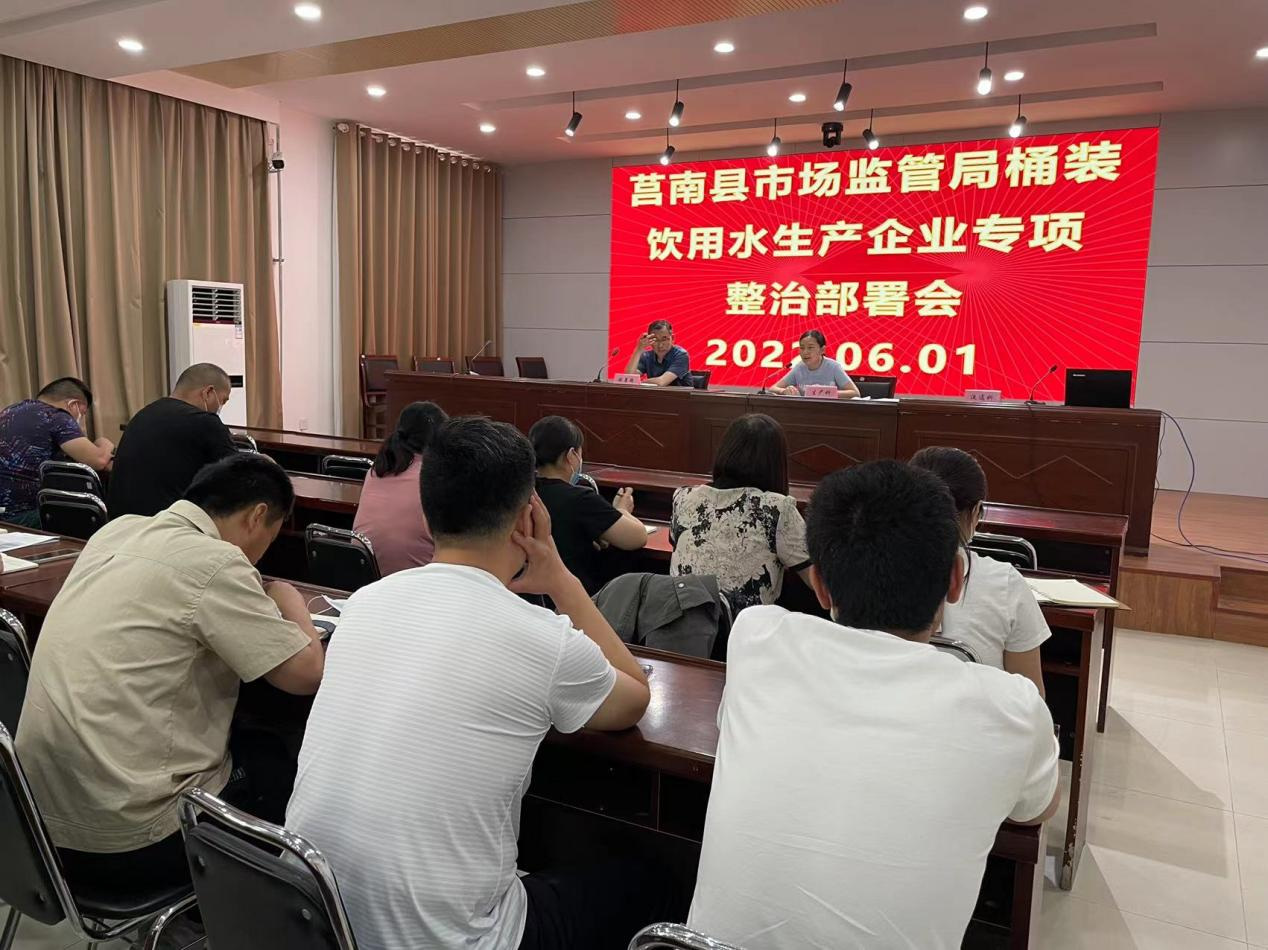 微信图片_20220602092144.png