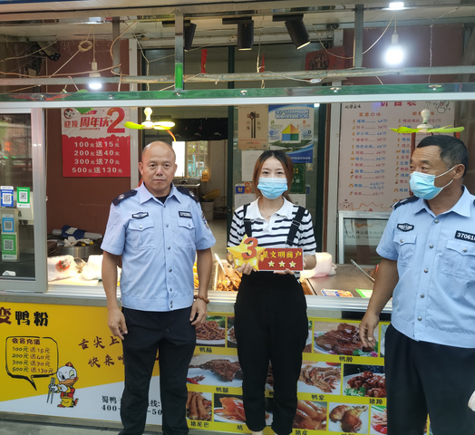 图片6.png 图片6.png