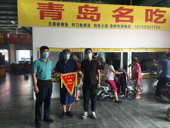 图片7.png 图片7.png