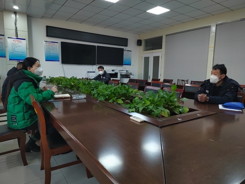 微信图片_20230118164401.jpg