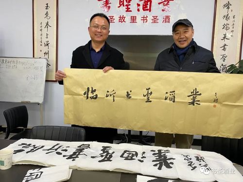 微信图片_20230205121525.jpg