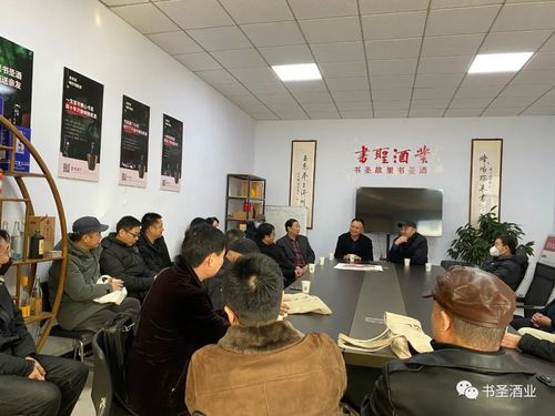 微信图片_20230205121521.jpg