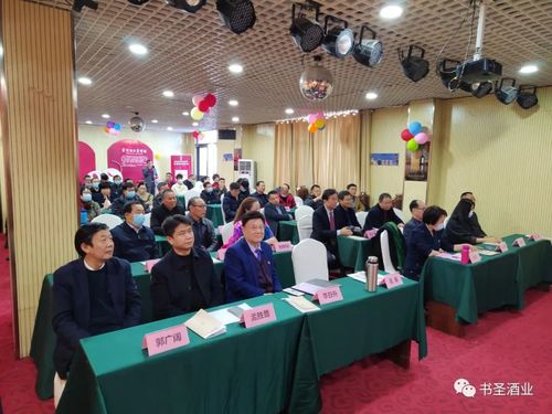 微信图片_20230305083858.jpg