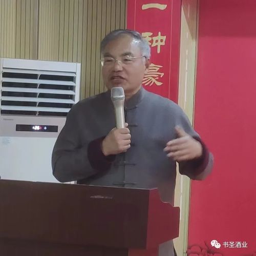 微信图片_20230305083902.jpg