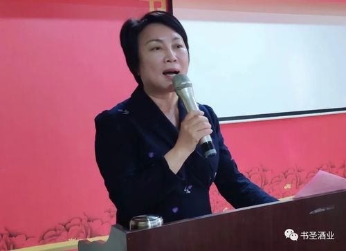 微信图片_20230305083905.jpg
