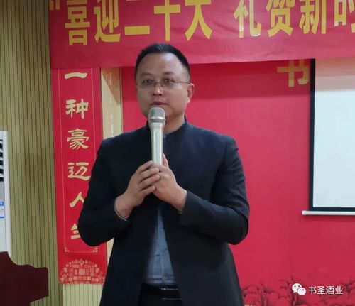 微信图片_20230305083909.jpg