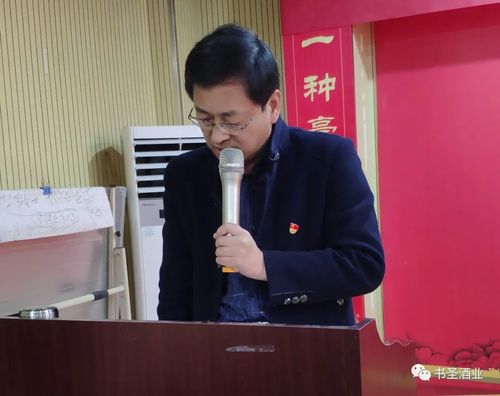 微信图片_20230305083912.jpg