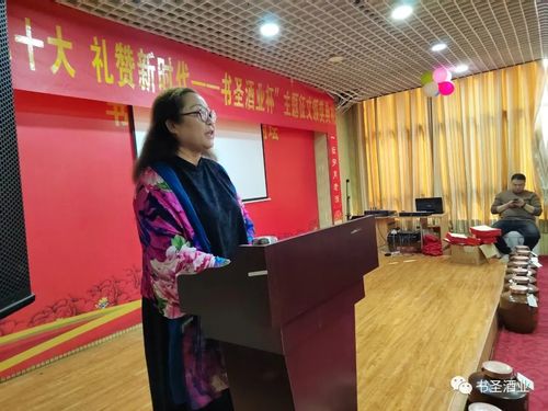 微信图片_20230305083915.jpg