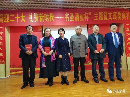 微信图片_20230305083919.jpg