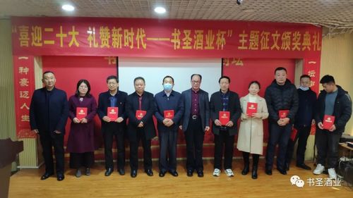 微信图片_20230305083922.jpg