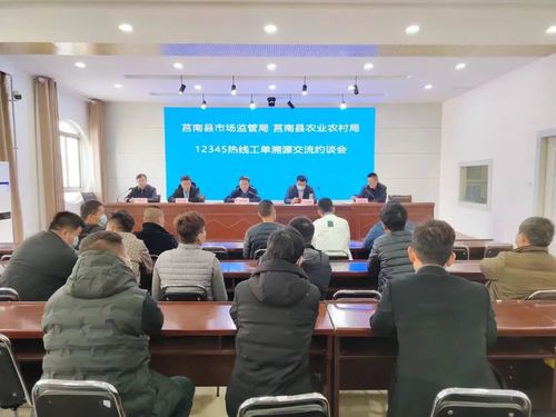 微信图片_20230307194412.jpg