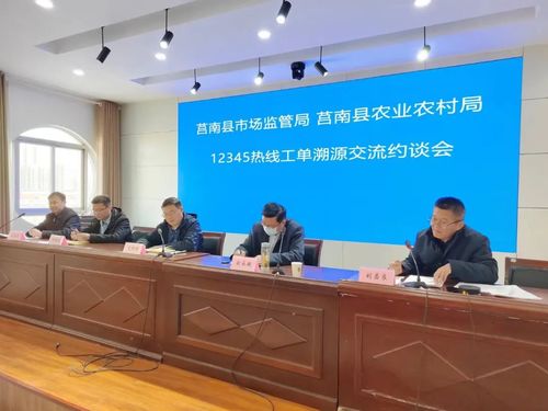 微信图片_20230307194416.jpg