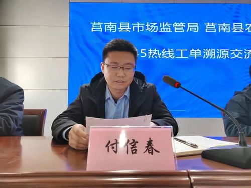 微信图片_20230307194419.jpg