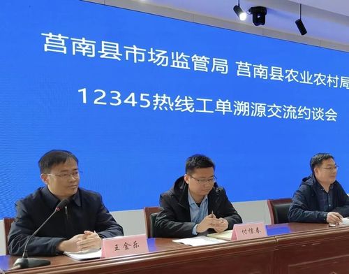 微信图片_20230307194424.jpg