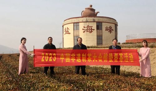 微信图片_20230308152845.jpg