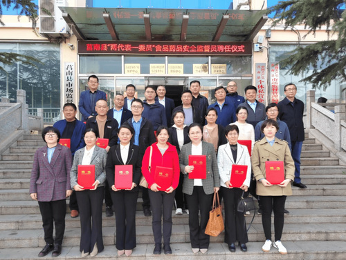 微信图片_20230311084447.png 微信图片_20230311084447.png