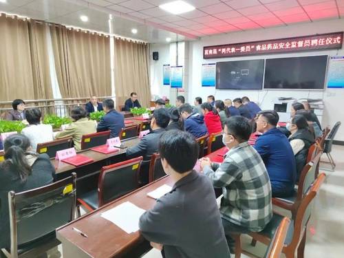 微信图片_20230311084452.jpg 微信图片_20230311084452.jpg