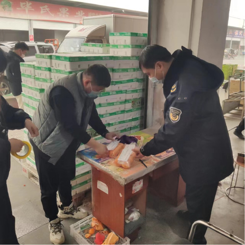 开展专项水果市场检查390.png
