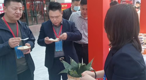 腾跃大米飘香中国好餐饮第四届博览会333.png
