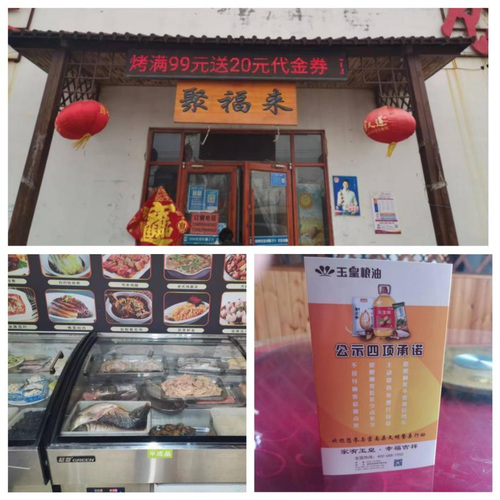 微信图片_20230421183539.png