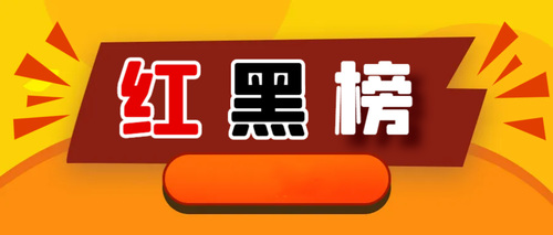 微信图片_20230421183604.png