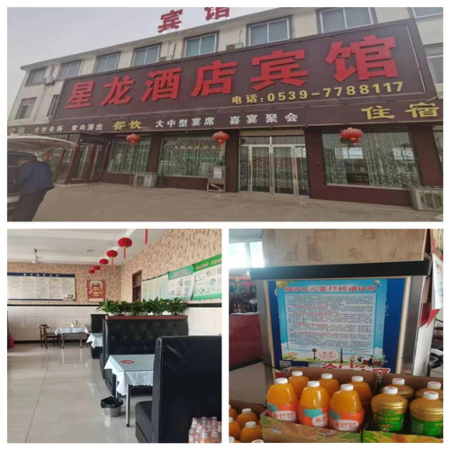 微信图片_20230421183544.png