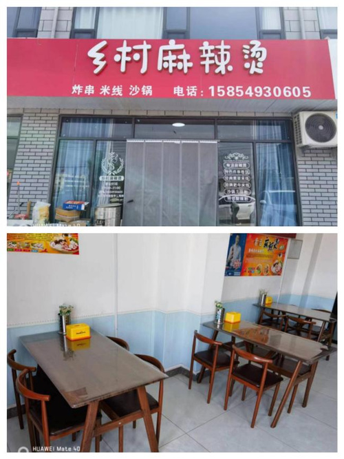 微信图片_20230421183547.png