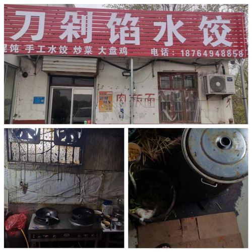 微信图片_20230421183551.png