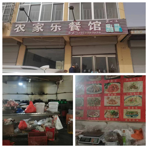 微信图片_20230421183553.png