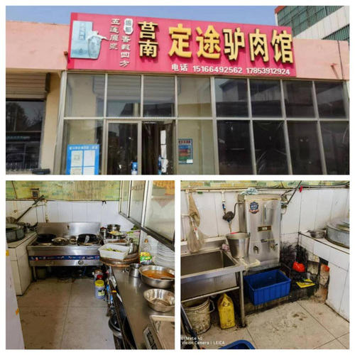 微信图片_20230421183557.png