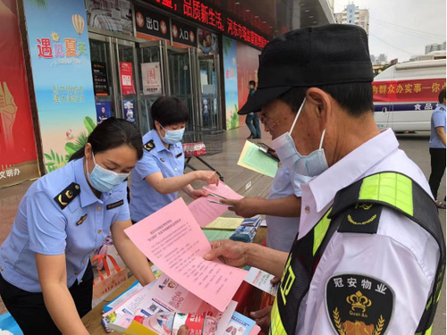 临沂市河东区市场监管局开展“科技活动周“食品安全 你点我检”宣传活动344.png