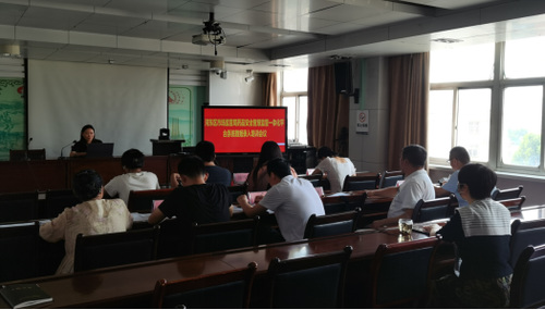 临沂市河东区市场监督管理局召开药品安全智慧监管一体化平台系统数据录入培训会议(1)177.png